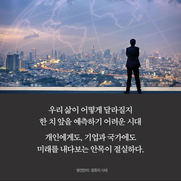카드뉴스3