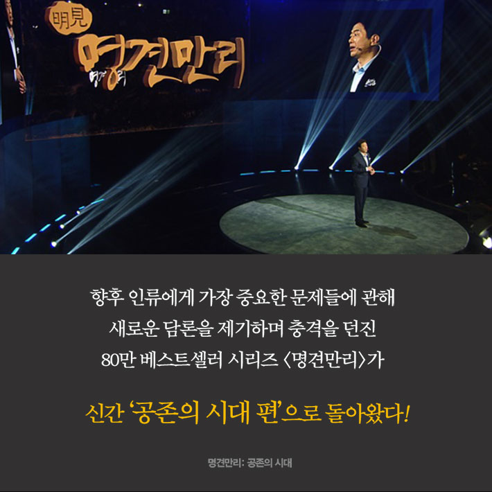 카드뉴스4