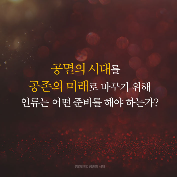 카드뉴스5