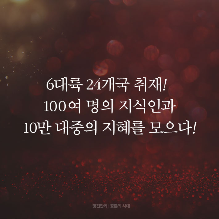 카드뉴스6