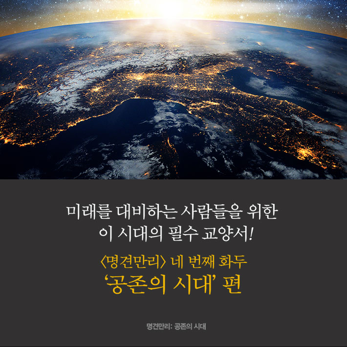 카드뉴스7