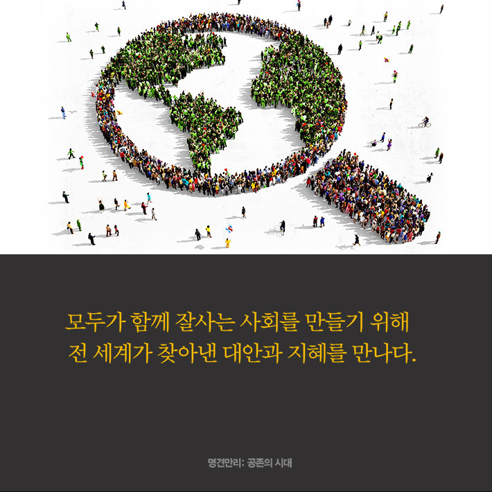 카드뉴스8