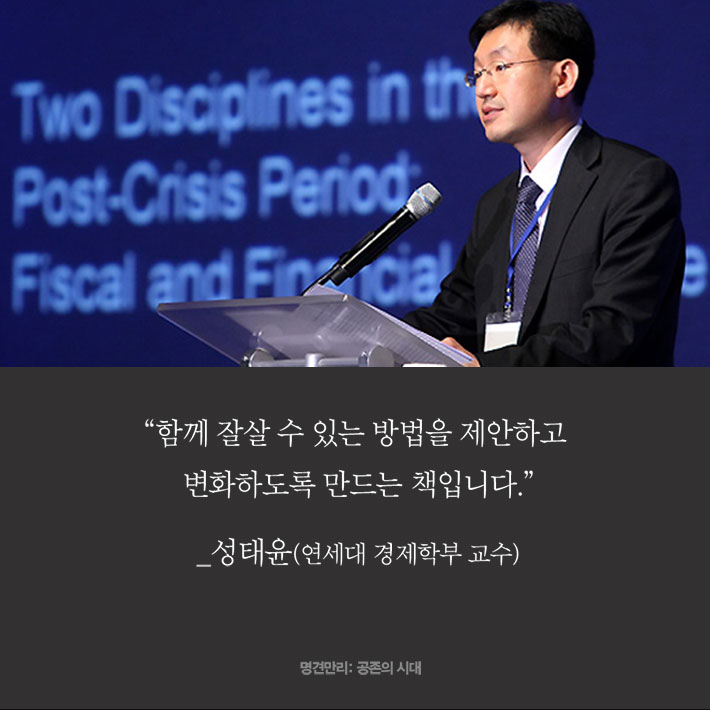 카드뉴스9