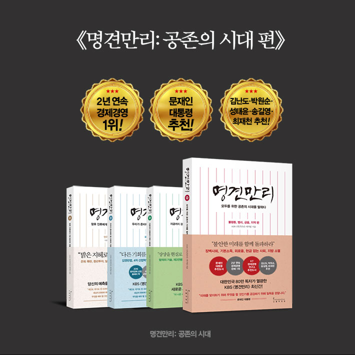 카드뉴스10