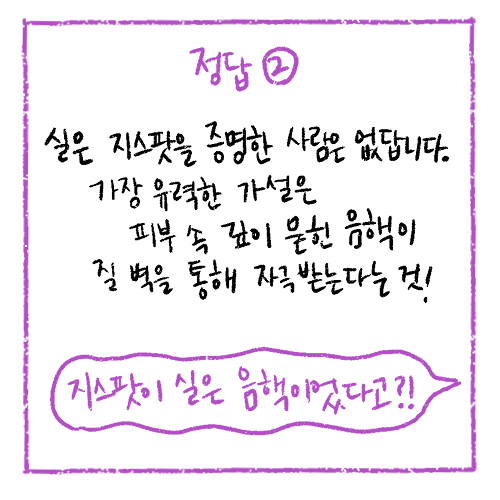 카드뉴스6