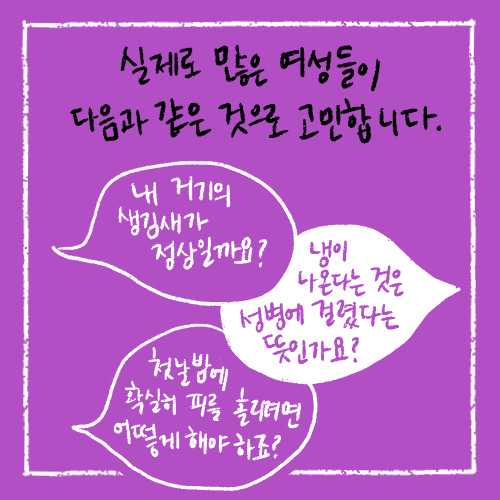 카드뉴스10