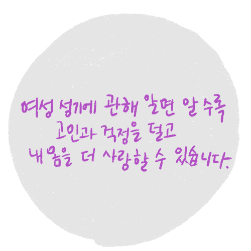 카드뉴스12
