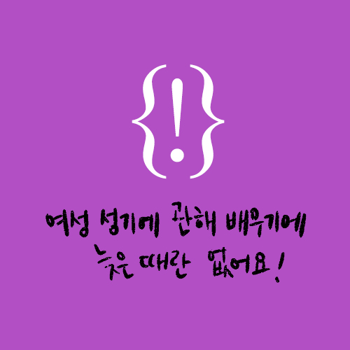 카드뉴스13
