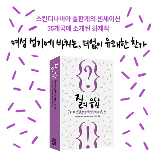 카드뉴스14