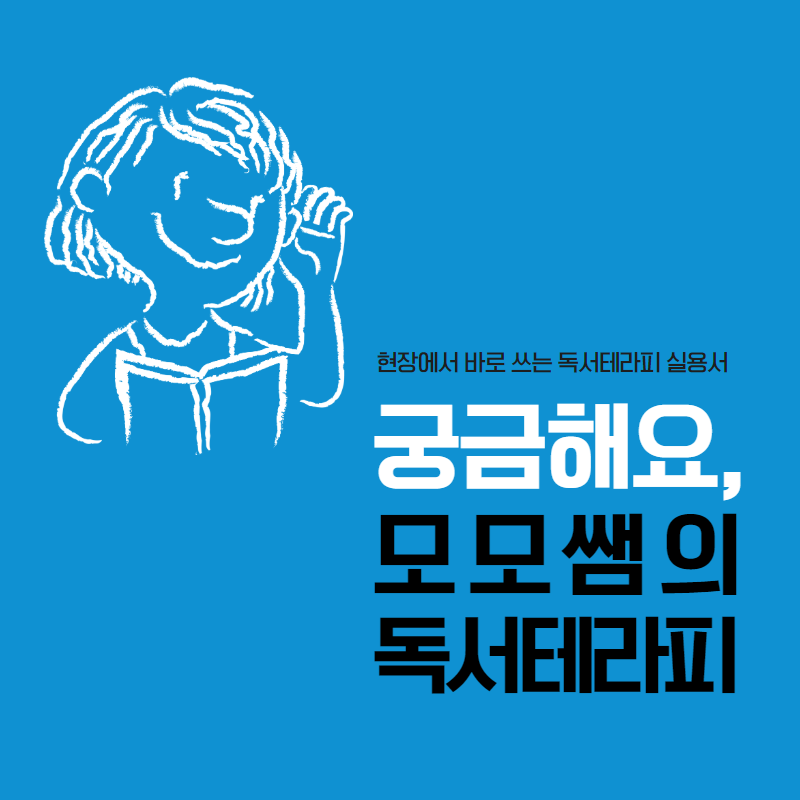 카드뉴스1