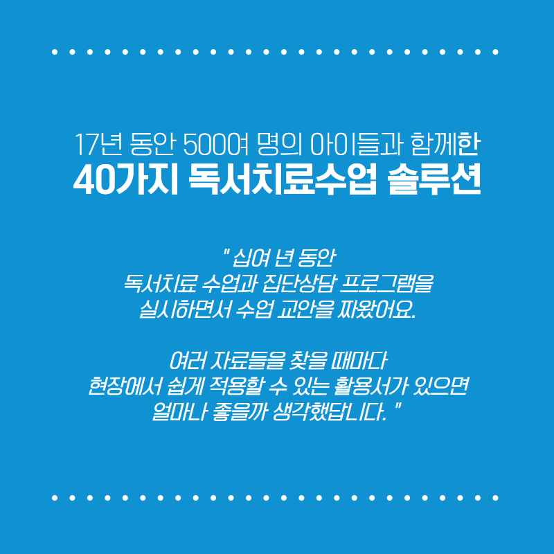 카드뉴스3