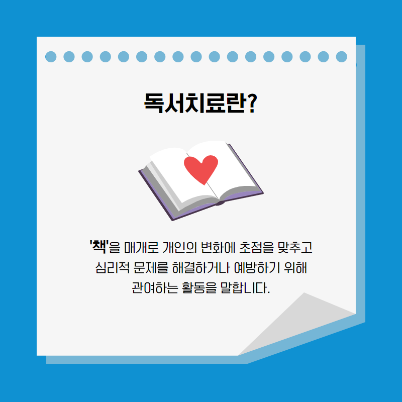 카드뉴스4