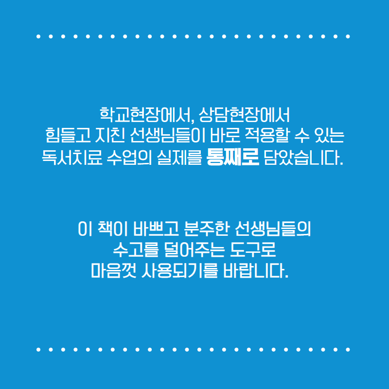 카드뉴스6