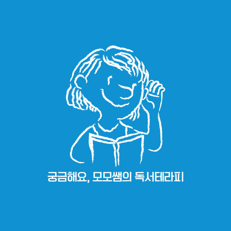 카드뉴스7
