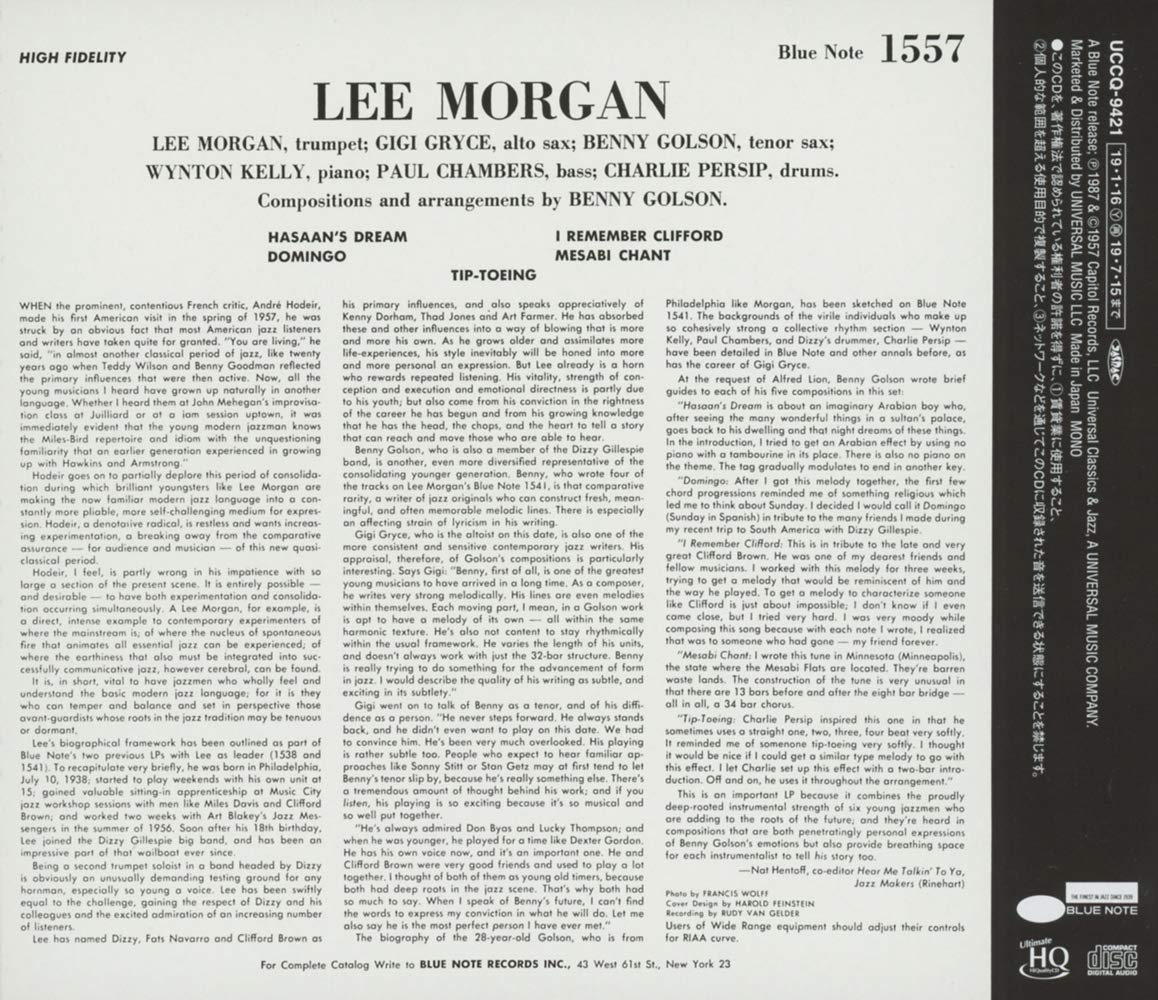 Lee Morgan (리 모건) - Lee Morgan Vol. 3