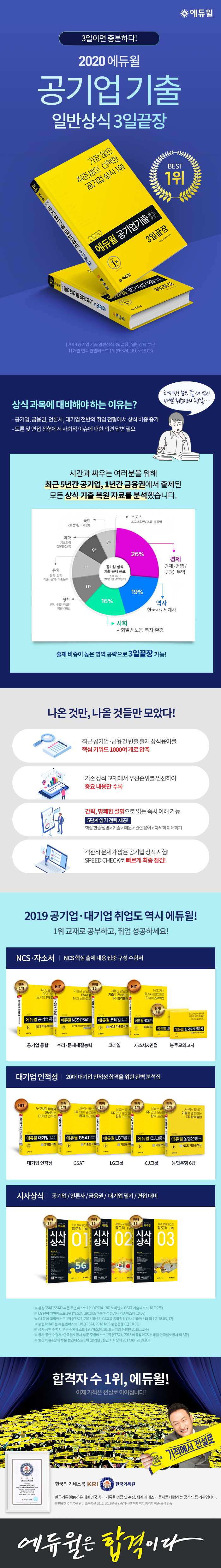 상세 이미지 1