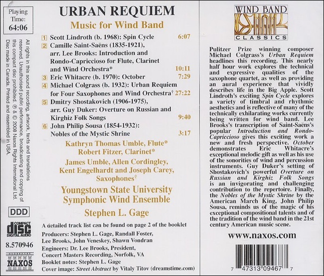 관악 밴드를 위한 작품집 - 생상스 / 수자/  쇼스타코비치 / 콜그래스 외 (Urban Requiem)