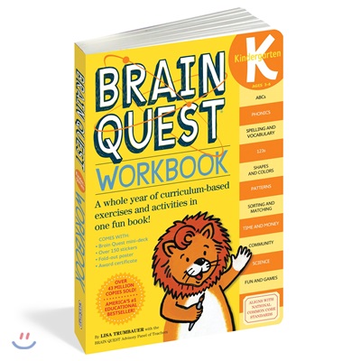 Brain Quest Workbook : Kindergarten, Ages 5-6