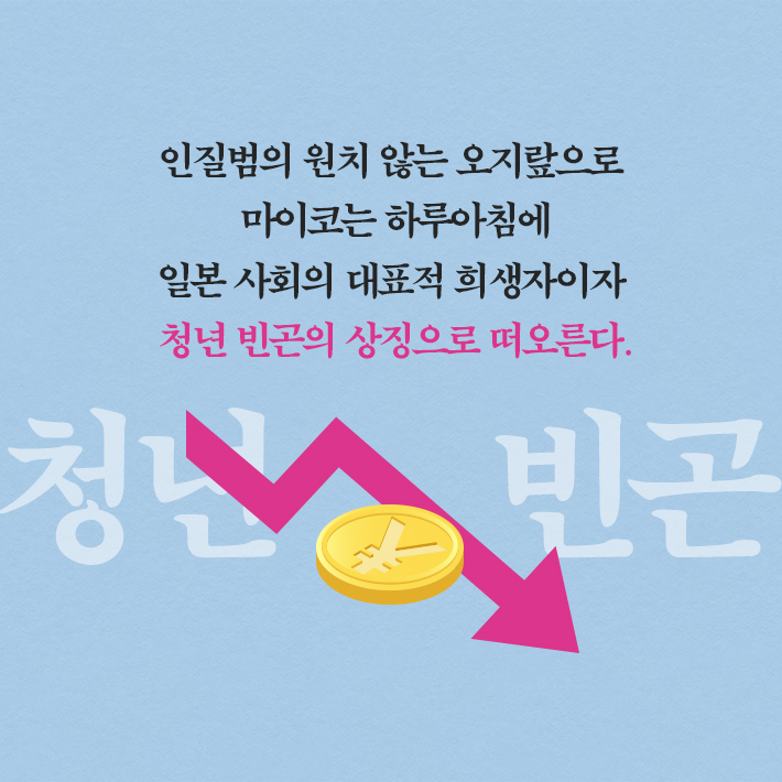 카드뉴스4