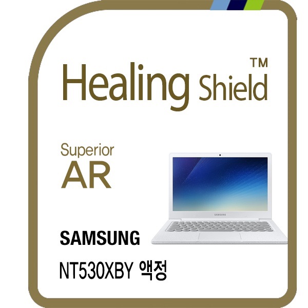 [힐링쉴드]삼성 노트북 플래쉬 NT530XBY Superior AR 고화질 액정보호필름 1매(HS1768289)