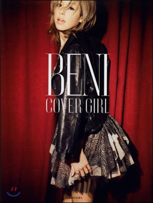 BENI COVER GIRL