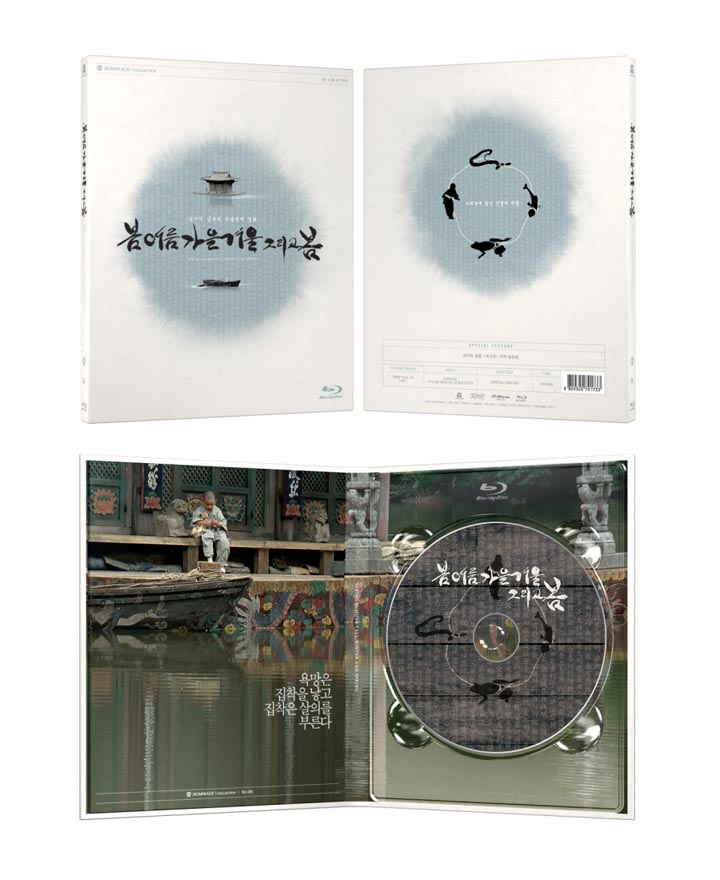 상세 이미지 2