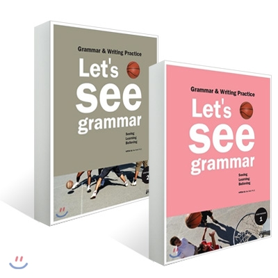 Let&#39;s See Grammar 레츠 씨 그래머 Intermediate 세트