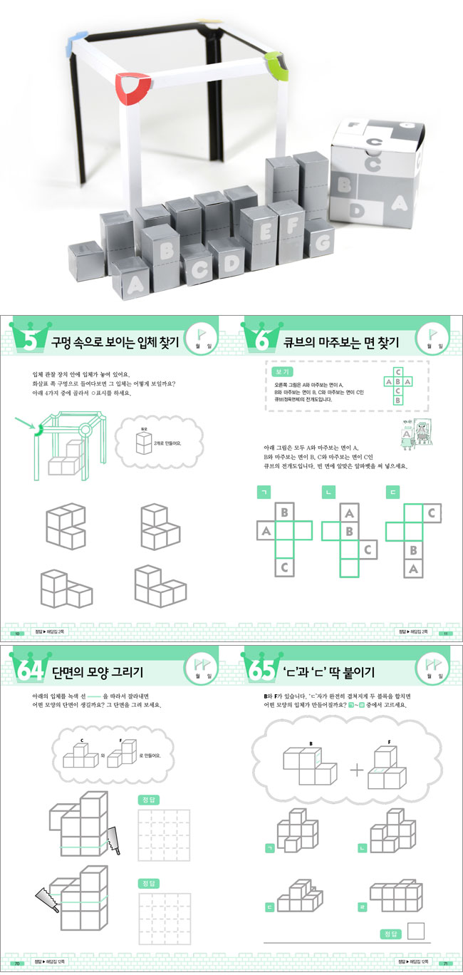 상세 이미지 1