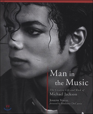 Man in the Music (Hardcover)