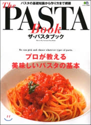 The PASTA Book