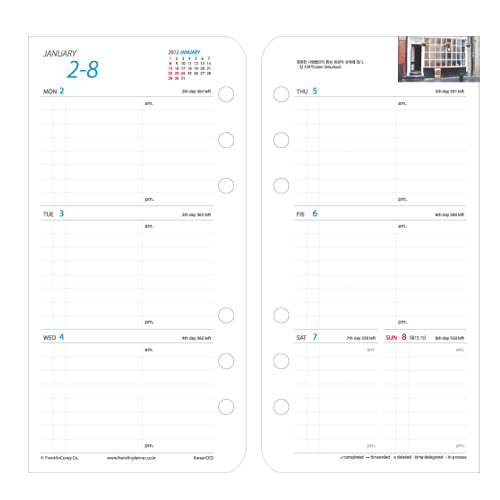 [프랭클린플래너] 13년 르모망 위클리 가로형 - 1월(CEO) *속지사용기간:2013년 1월~12월*