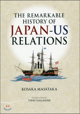 英文版 不思議の日米關係史