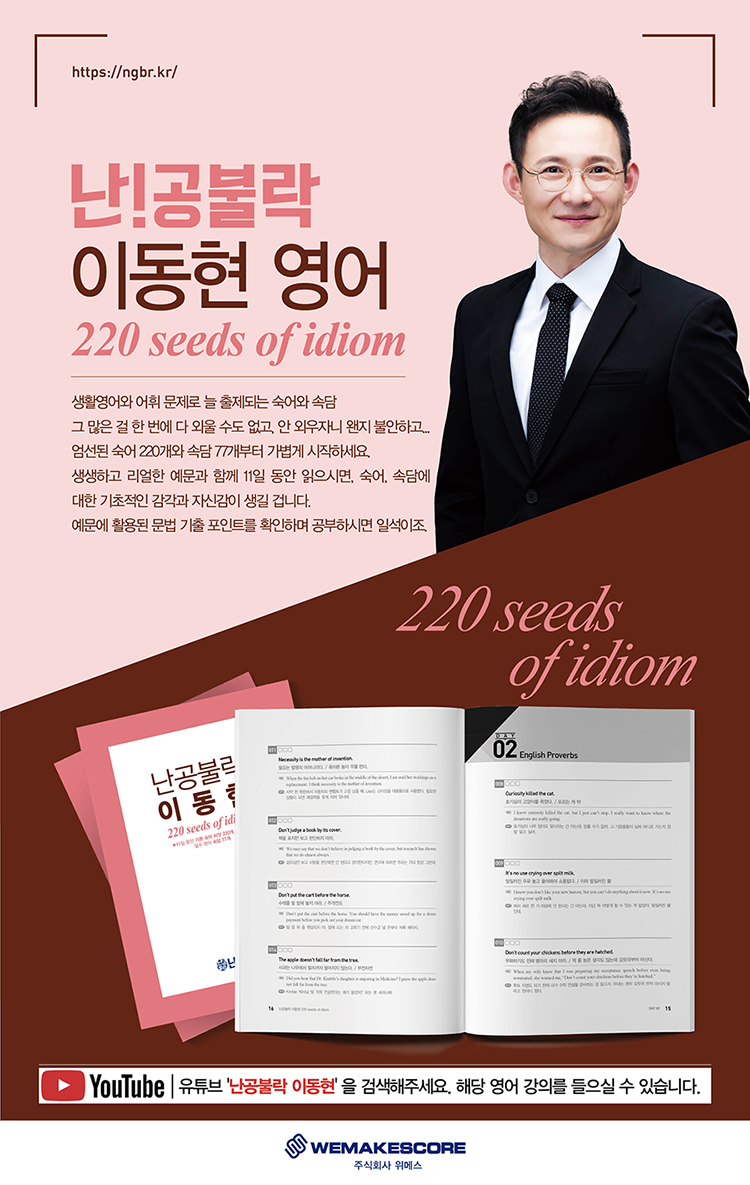 상세 이미지 1