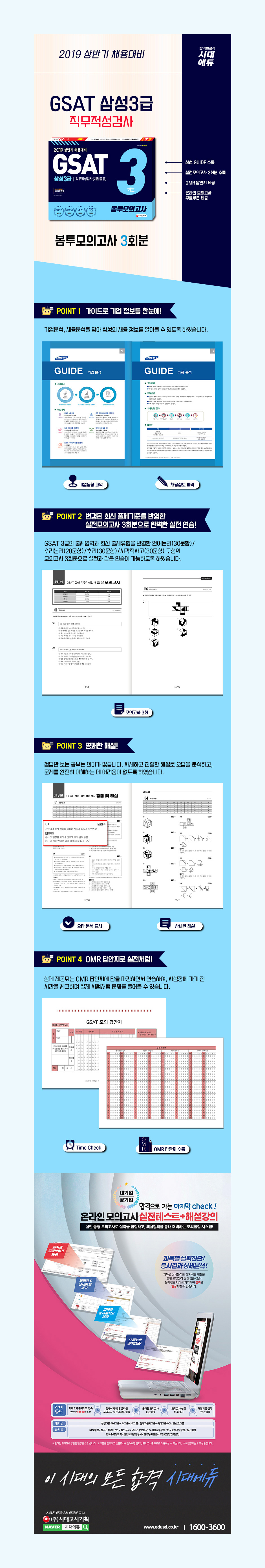 상세 이미지 1