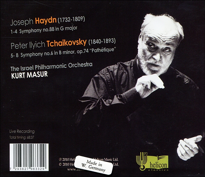 Kurt Masur 차이코프스키: 교향곡 6번 / 하이든: 교향곡 88번 (Tchaikovsky: Symphony No.6 / Haydn: Symphony No. 88)