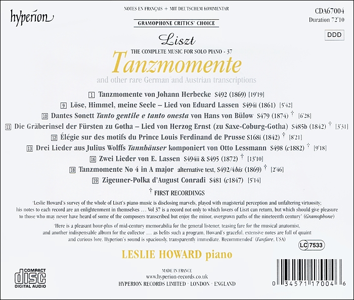 Leslie Howard 리스트: 댄스모먼트 (Liszt: Complete Music for Solo Piano 37)