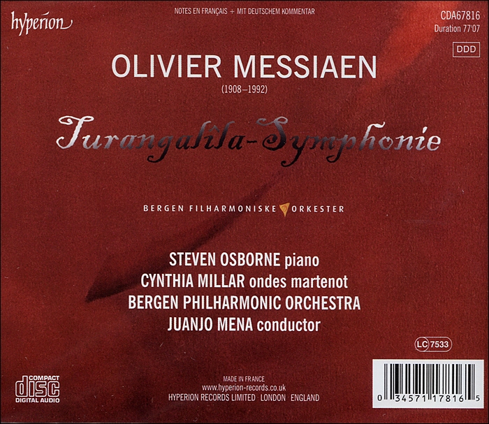 Steven Osborne 메시앙: 투랑갈릴라 교향곡 (Messiaen: Turangalila Symphony)