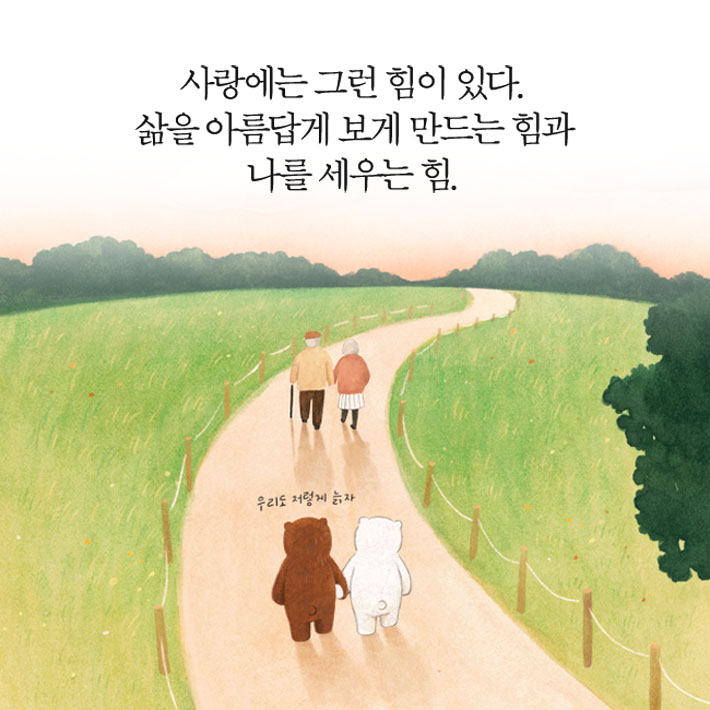 카드뉴스5