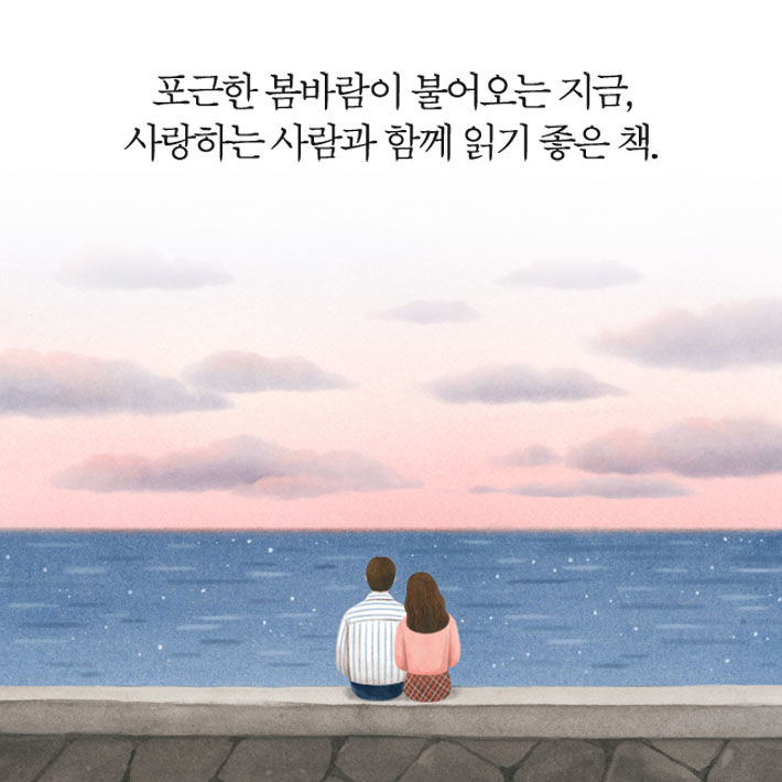 카드뉴스9