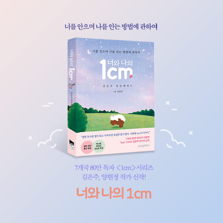 카드뉴스10