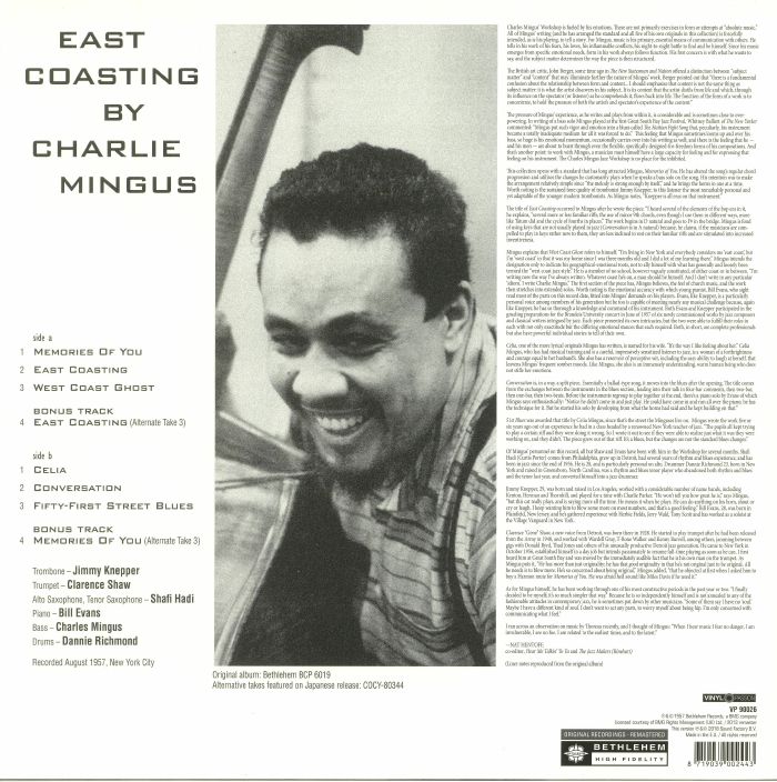 Charles Mingus (찰스 밍거스) - East Coasting [LP]