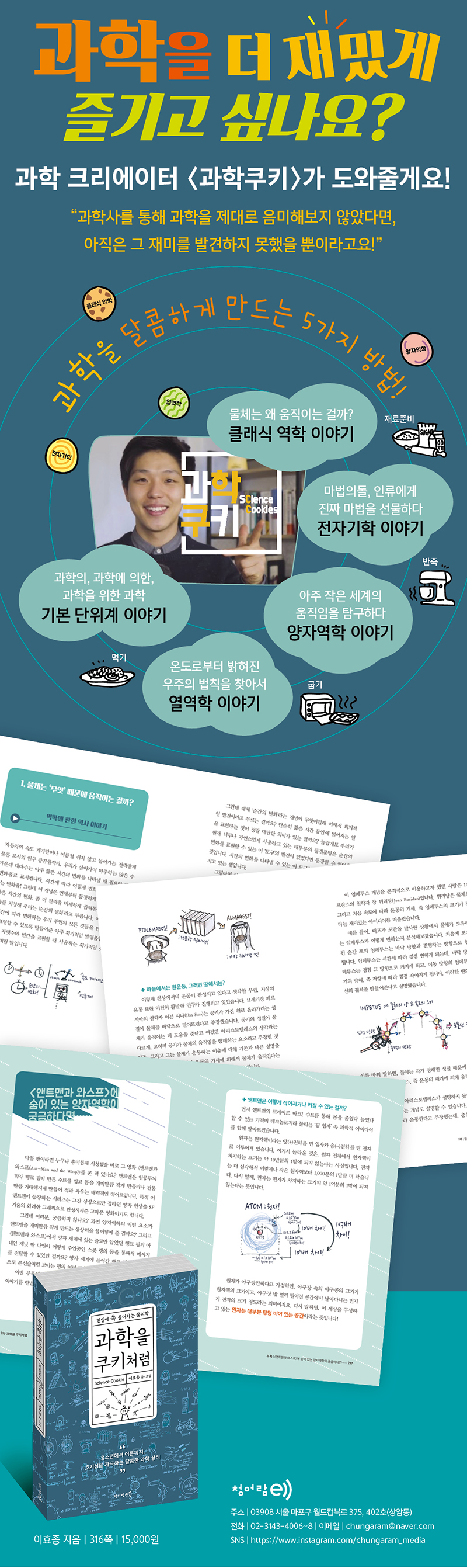 상세 이미지