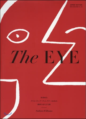 The EYE 