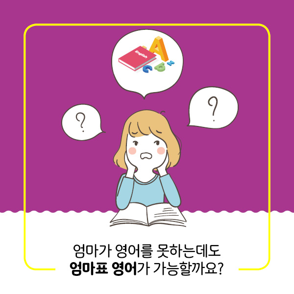 카드뉴스1