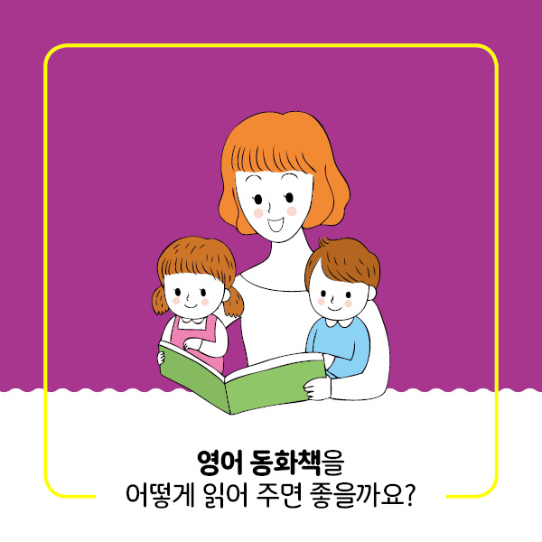 카드뉴스3