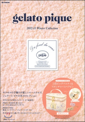 gelato pique ’12－13冬