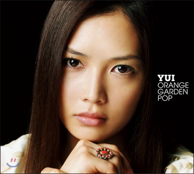 Yui (유이) - ORANGE GARDEN POP (일본 수입 초회 한정반)