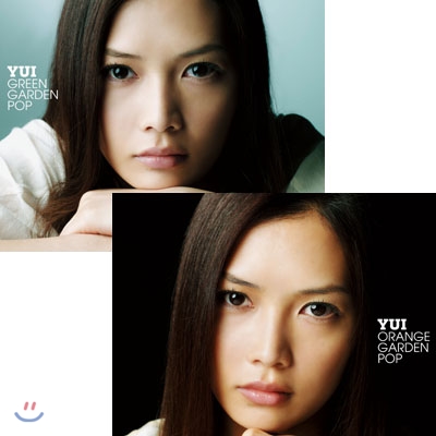 Yui (유이) - ORANGE GARDEN POP + GREEN GARDEN POP (일본 수입 초회 한정반 패키지)