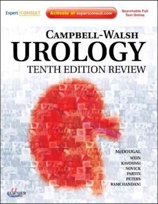 Campbell-Walsh Urology Tenth Edition Review