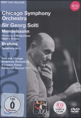 Georg Solti 브람스: 교향곡 1번 / 멘델스존: 한여름밤의 꿈 서곡 (Brahms: Symphony Op.68 / Mendelssohn: A Midsummer Night&#39;s Dream Op.21 Overture) 
